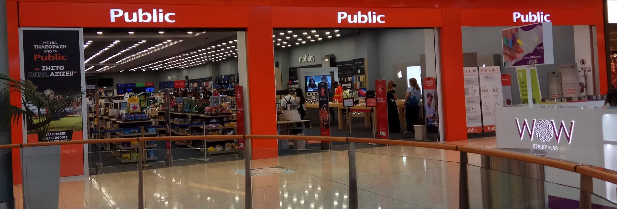 iRepair Public Nicosia 1 (Mall of Cyprus)