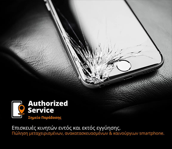 apple independent repair provider